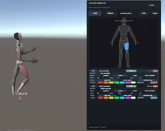 Real-Time Gait Lab